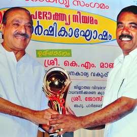 Awards