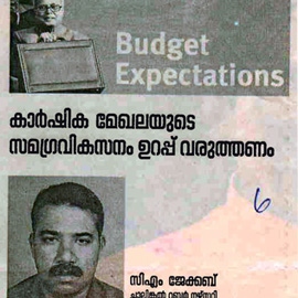 Publications