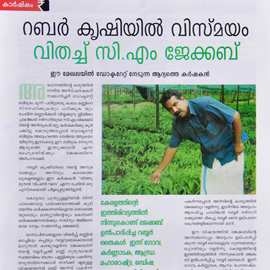 Publications