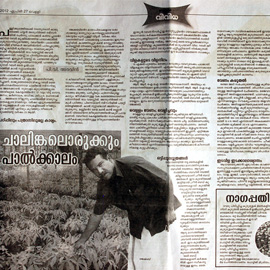 Publications