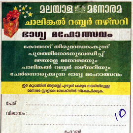 Publications